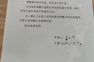 王子星谈广东签沃特斯：主帅&经理&顾问全在马尼拉 现场就拍板了